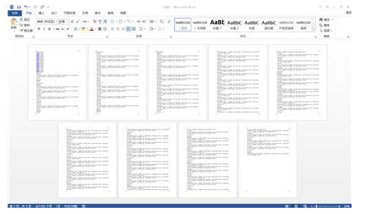 快速转换PPT为Word并打印,分分钟完成!