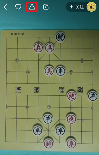 快手中不喜欢的视频可屏蔽，就这么简单