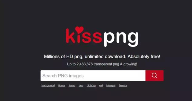 抠图不用PS，知道这些强大工具网站就OK