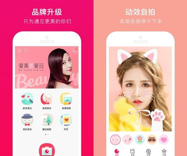 抠图不再是专业操作，app也能处理的很完美