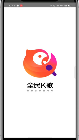 酷我音乐如何唱歌。