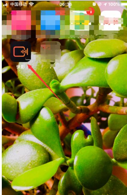 快影视频中添加封面的具体操作步骤。