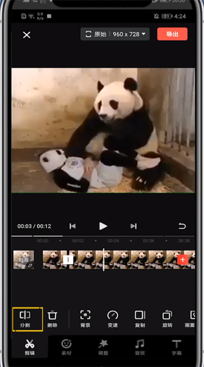 快影重复一个镜头操作步骤。