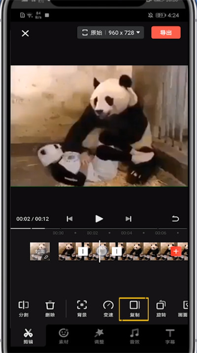 快影重复一个镜头操作步骤。