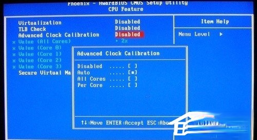 老版/新版BIOS CPU开核方法 CPU开核教程图解