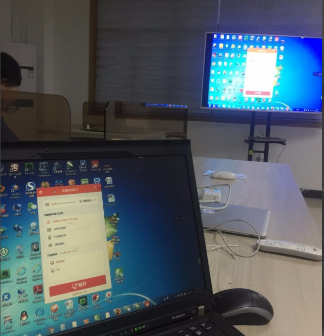 乐播投屏怎么投放到电视。