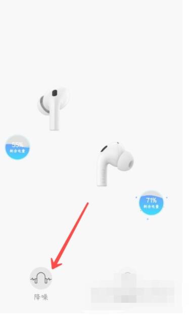 漫步者LolliPodsPro防水效果怎么样。