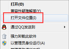 雷电安卓模拟器进行卸载的详细操作。