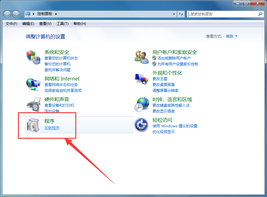 雷电安卓模拟器进行卸载的详细操作。