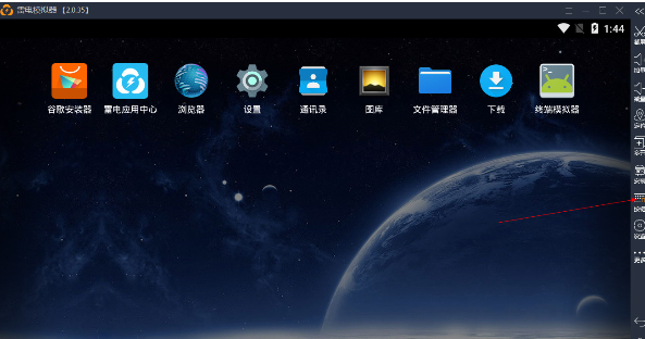 雷电模拟器设置连发的基础操作。