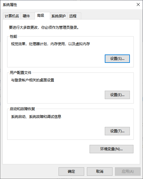 老电脑升级win10后卡顿严重怎么办。