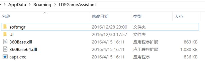 鲁大师卸载会影响系统么_卸载电脑鲁大师影响系统后果介绍。