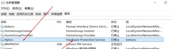鲁大师卸载会影响系统么_卸载电脑鲁大师影响系统后果介绍。