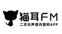 猫耳fm会员如何充钻石。