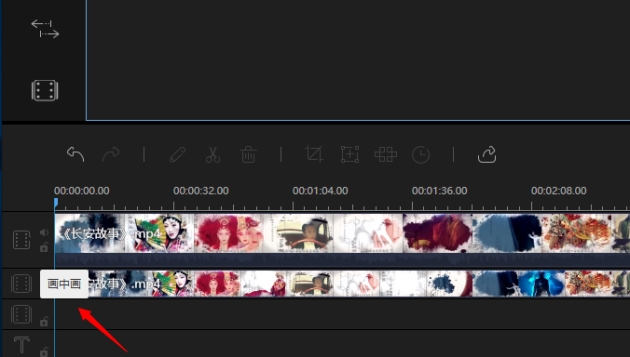 蜜蜂剪辑添加画中画视频制作的操作步骤。