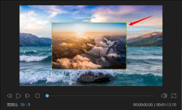 蜜蜂剪辑添加画中画视频制作的操作步骤。