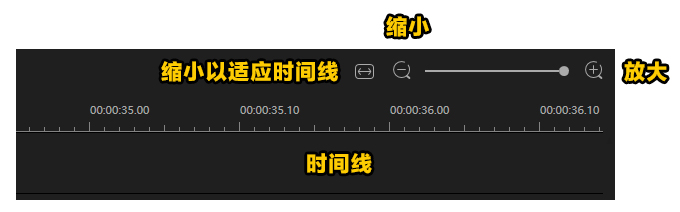 蜜蜂剪辑基本设置操作,使用前先熟悉