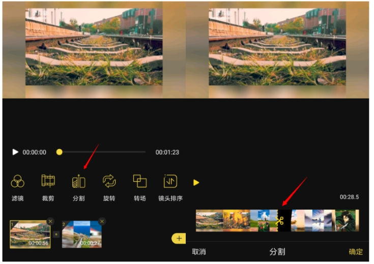 蜜蜂剪辑APP功能讲解，适合全民使用的视频处理神器