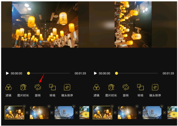 蜜蜂剪辑APP功能讲解，适合全民使用的视频处理神器