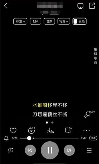 免费下载酷狗会员歌曲，不用花钱就是好。