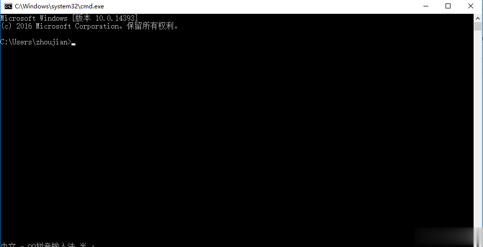 免费永久激活Win10专业版技巧（附密钥key）。