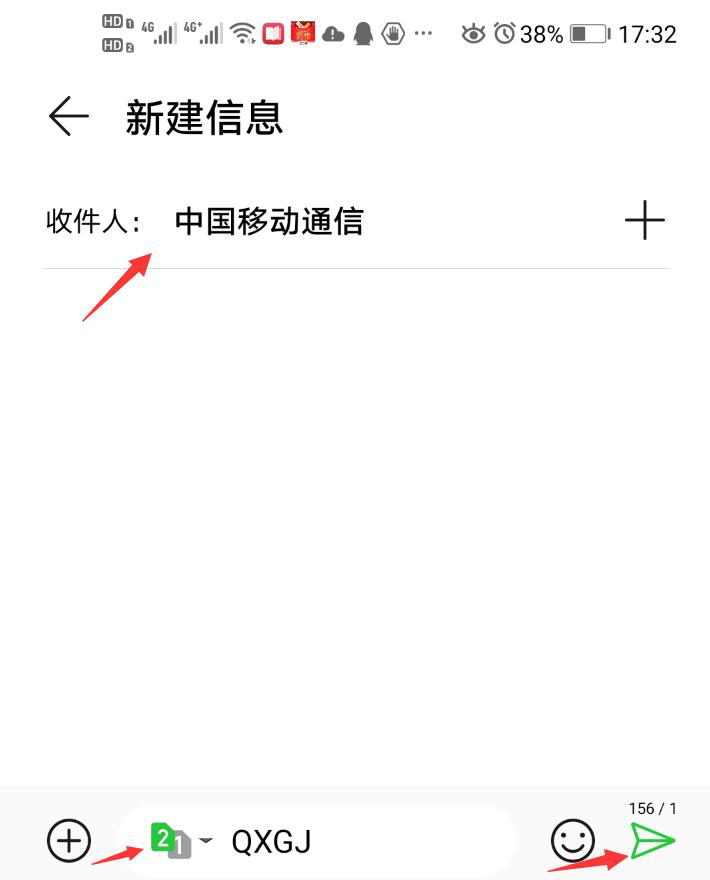 咪咕视频如何取消会员自动续费 咪咕视频如何取消自动续费支付宝