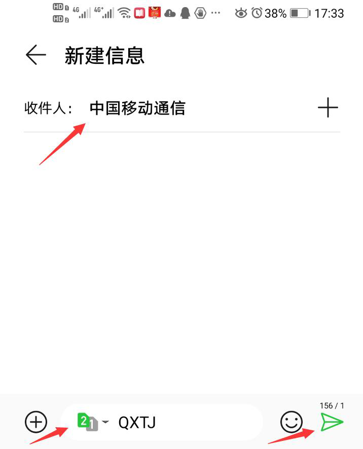 咪咕视频如何取消会员自动续费 咪咕视频如何取消自动续费支付宝
