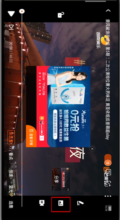 芒果tv截图的照片都在哪。