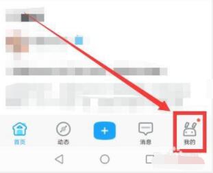 米哈游通行证改绑邮箱 米哈游账号换绑邮箱方法。