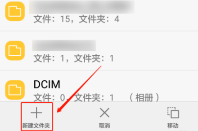 咪咕音乐如何下载到u盘。
