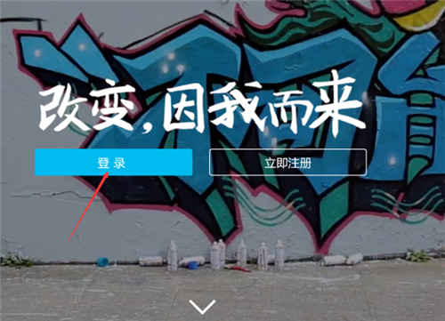 两个支付宝怎么关联在一起。