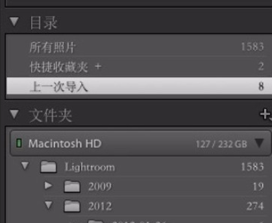 lightroom给图片加上胶片颗粒效果的图文操作。