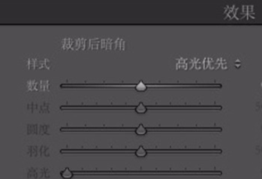 lightroom给图片加上胶片颗粒效果的图文操作。