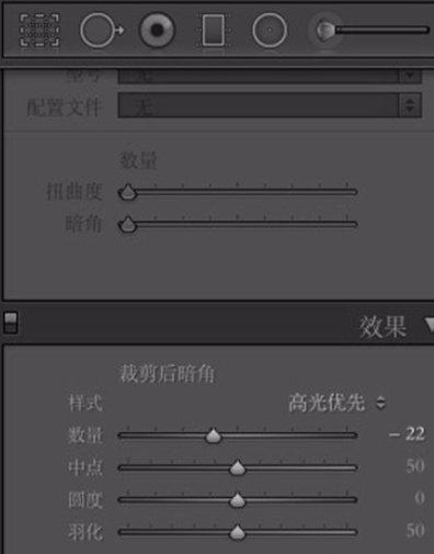 lightroom给图片加上胶片颗粒效果的图文操作。