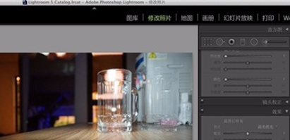 lightroom给图片加上胶片颗粒效果的图文操作。