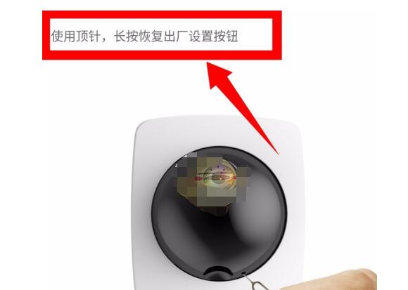 米家app怎么添加设备。