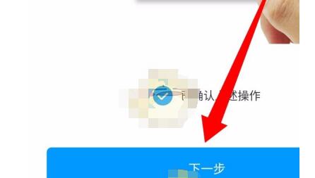 米家app怎么添加设备。