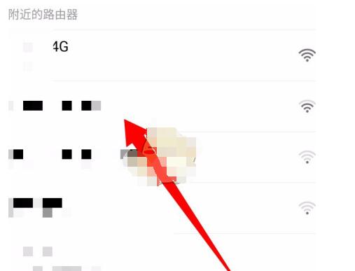 米家app怎么添加设备。