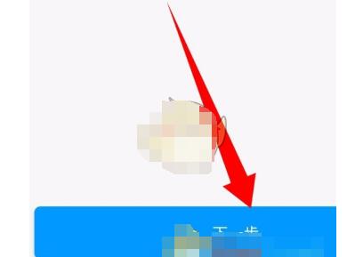 米家app怎么添加设备。