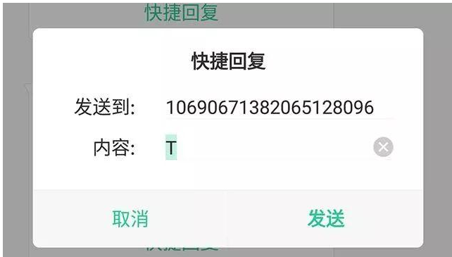 垃圾短信太多，回复TD真的能屏蔽吗