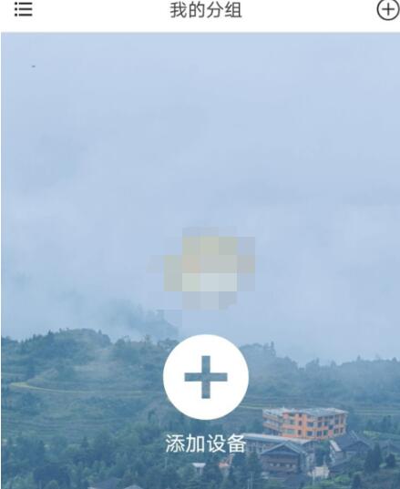 魔镜慧眼怎么我来说说给别人。