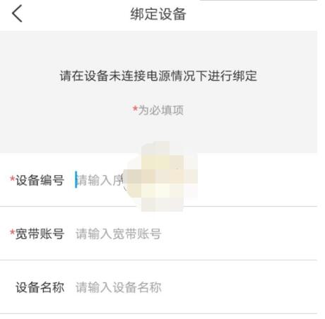 魔镜慧眼怎么我来说说给别人。