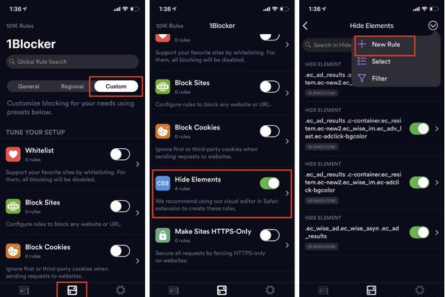 浏览器搜索排名第一总是广告，关于几招