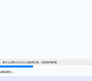 猫猫影楼相册导出资源的详细操作。