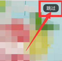 美篇如何制作图片和文字。