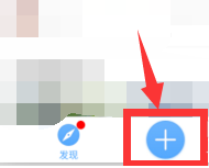 美篇如何制作图片和文字。