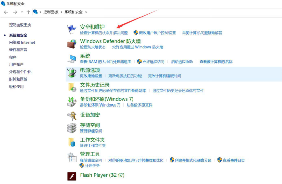 魔兽改键精灵用不了怎么办