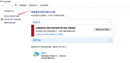 魔兽改键精灵用不了怎么办