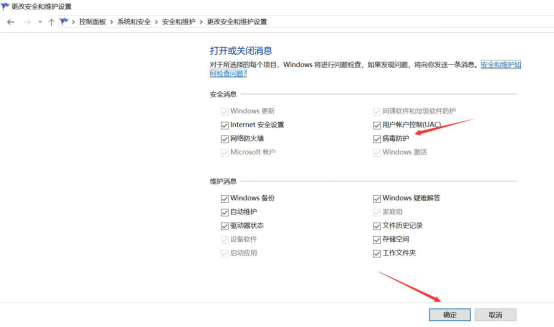 魔兽改键精灵用不了怎么办