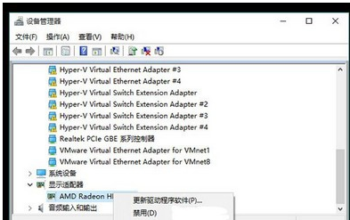 老司机关于win10蓝屏重启怎么办。